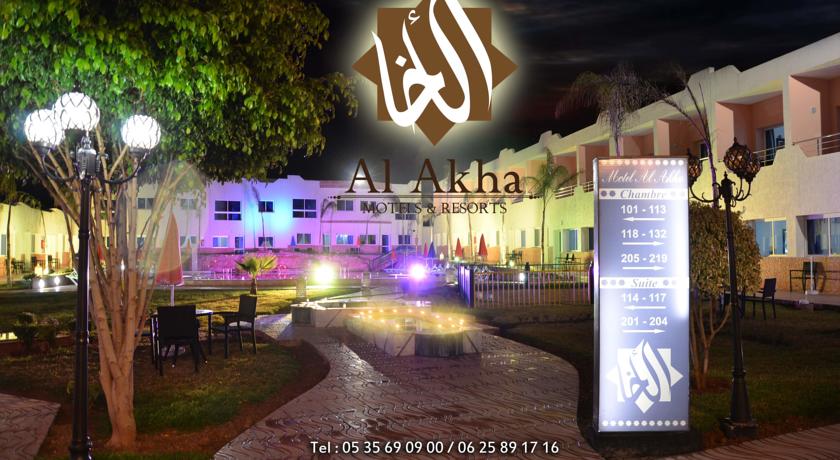 hotel al akha.jpg